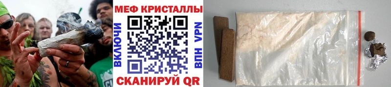 Какие есть наркотики Татарск Амфетамин  Alpha-PVP  ГАШ  КОКАИН  Канабис 
