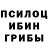 Метадон белоснежный Bodyflex