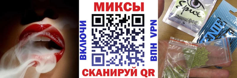 цена   KRAKEN ТОР  Бутират оксана  Татарск 