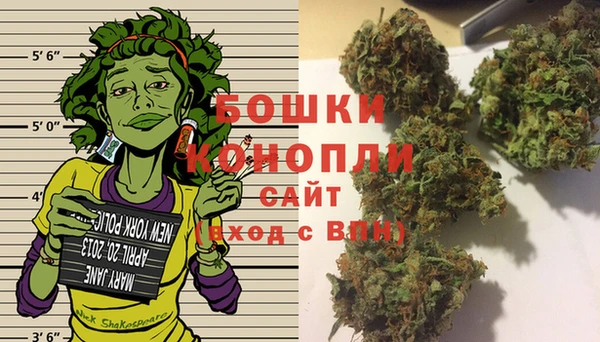 каннабис Пенза