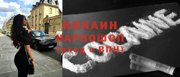 гидропоника Абдулино