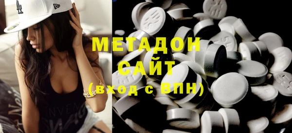 гашишное масло Алексеевка