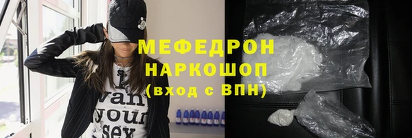 героин Абаза