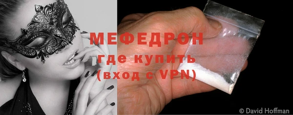 кокаин VHQ Пролетарск