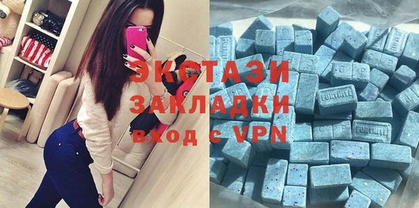 гашишное масло Алексеевка