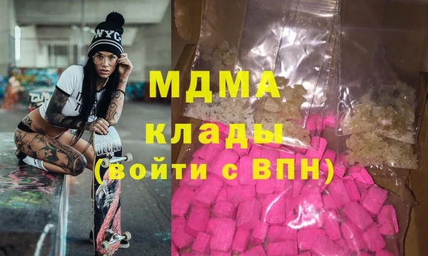 гидропоника Абдулино