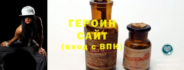 гидропоника Абдулино