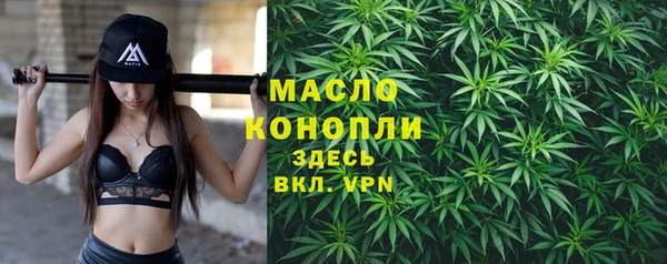 гидропоника Абдулино