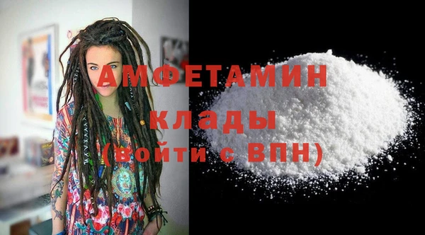 героин Абаза