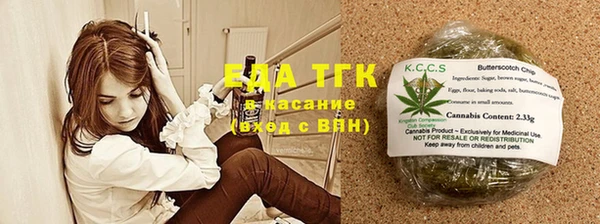 героин Абаза