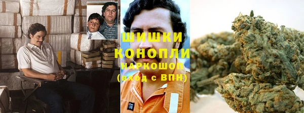 меф Балашиха