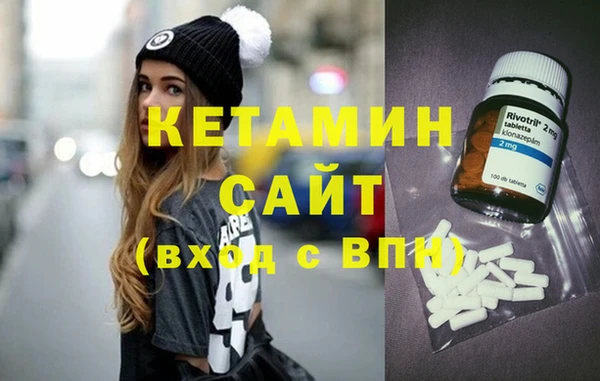 марки nbome Абинск