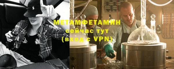 а пвп мука Приозерск
