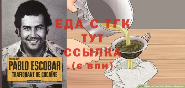 героин Абаза