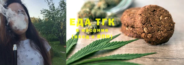 гидропоника Абдулино