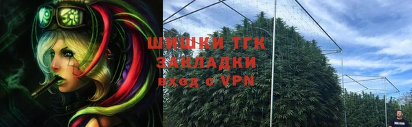 героин Абаза