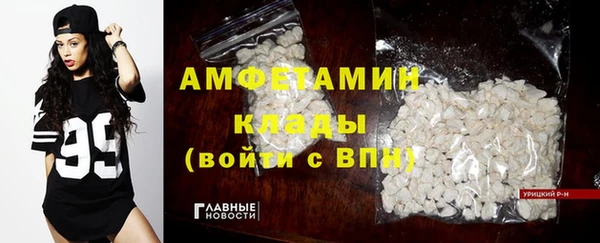 героин Абаза