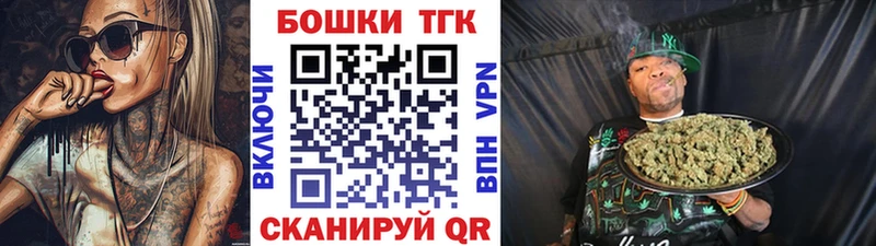 Каннабис Amnesia  дарнет шоп  Татарск 